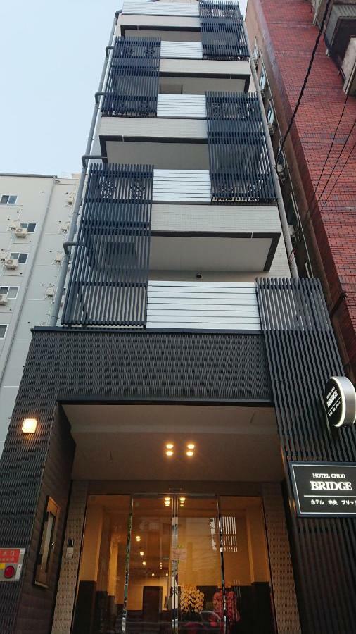 中央桥酒店 大阪